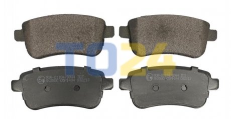 Дисковые тормозные колодки (задние) STARLINE BD S715 (фото 1)