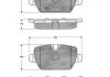 Дискові гальмівні колодки (задні) STARLINE BD S835P (фото 1)