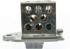 Резистор вентилятора отопления STARLINE ED STMS305 (фото 2)