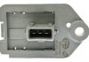 Резистор вентилятора отопления STARLINE ED STMS305 (фото 3)