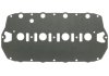 Прокладка клапанной крышки STARLINE GA 2070 (фото 1)