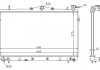 Радіатор охолодження STARLINE HYA2043 (фото 1)