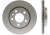 Тормозной диск (задний) STARLINE PB 20167C (фото 2)