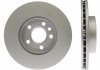 Тормозной диск (передний) STARLINE PB 2536C (фото 1)
