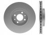 Тормозной диск (передний) STARLINE PB 2719C (фото 1)