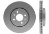 Тормозной диск (передний) STARLINE PB 2719C (фото 2)