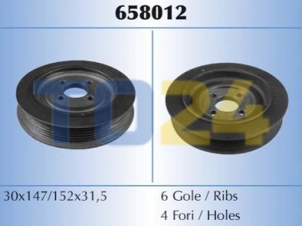 Ремінний шків колінвалу STARLINE RS 658012 (фото 1)