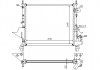 Радіатор охолодження STARLINE RT2158 (фото 1)