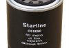 Масляный фильтр STARLINE SF OF0090 (фото 2)