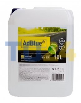 Січовина ADBLUE 10л. Starline ST ADBLUE-10L