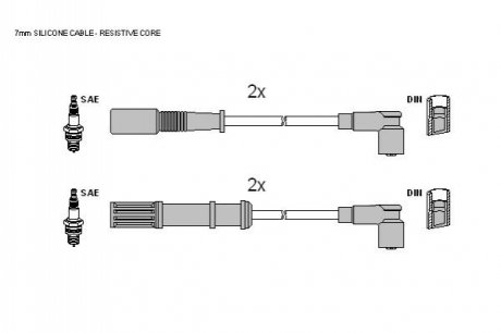 Комплект кабелiв запалювання STARLINE ZK 1692 (фото 1)