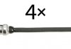 Комплект кабелiв запалювання STARLINE ZK 8451 (фото 1)