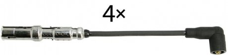 Комплект кабелiв запалювання ZK 8451