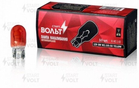 Лампа розжарювання 12V WY5W 5W W2,1x9,5d Amber (б/цоколя) (кратно 10) StartVOLT СтартВОЛЬТ VL-W2.1-02 (фото 1)