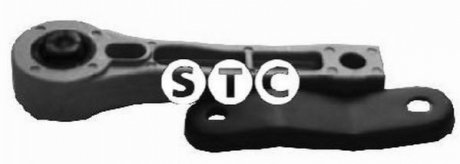 Подушка двигуна задня STC T404872 (фото 1)
