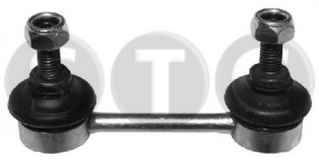 Стойка стабилизатора задняя STC T405851 (фото 1)