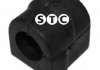 Втулка стабілізатора STC T405894 (фото 1)