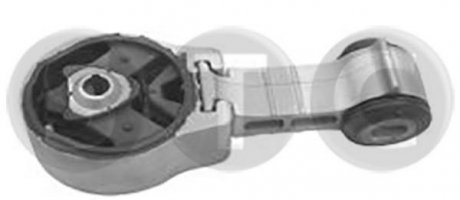 Подушка двигателя правая STC T406833 (фото 1)
