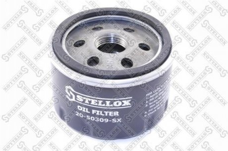 Масляный фильтр STELLOX 2050309SX (фото 1)