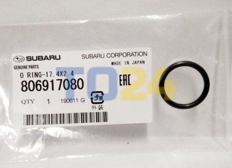 Кільце ущільнювальне SUBARU 806917080 (фото 1)