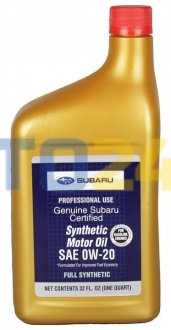 Масло моторное синтетическое Subaru "SYNTHETIC OIL 0W-20", 0.946л SOA427V1310