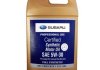 Олива моторна Synthetic Oil 5W-30, 3,785л. SUBARU SOA427V1415 (фото 2)