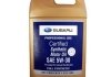 Олива моторна Synthetic Oil 5W-30, 3,785л. SUBARU SOA427V1415 (фото 1)