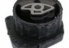 Подушка КПП BMW 1 F20 F21 1,8D 2,0D 12- 3 F30 F35 11- 5 F10 F18 13- SWAG 20945587 (фото 1)