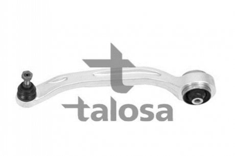 Рычаг подвески передний TALOSA 46-00161 (фото 1)