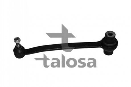 Рычаг подвески задний TALOSA 46-01729 (фото 1)