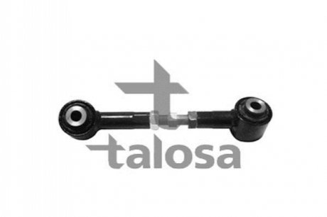 Важіль підвіски (задній/знизу) Mazda 6 02-07 TALOSA 46-02021 (фото 1)