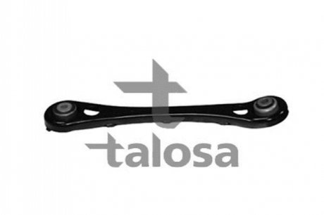 Важіль підвіски задній поперечний TALOSA 46-08649 (фото 1)