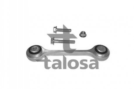 Тяга підвіски TALOSA 46-08651 (фото 1)