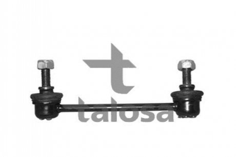 Стойка стабилизатора задняя левая TALOSA 50-01031 (фото 1)