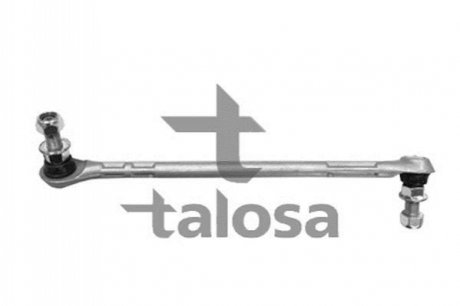 Стойка стабилизатора правая TALOSA 50-01047 (фото 1)