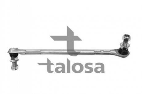Стойка стабилизатора левая TALOSA 50-01048 (фото 1)