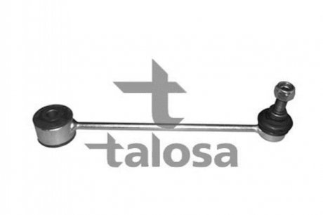 Стійка стабілізатора задня TALOSA 5001074 (фото 1)