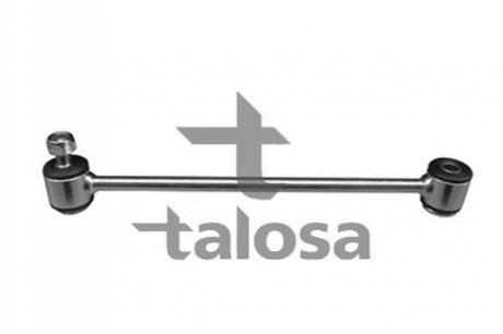 Тяга / стійка стабілізатора TALOSA 5001707 (фото 1)