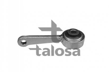 Стойка стабилизатора правая TALOSA 50-01708 (фото 1)