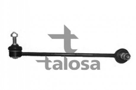 Стойка стабилизатора передняя TALOSA 50-01961 (фото 1)