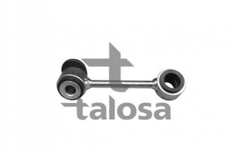 Стойка стабилизатора передняя правая TALOSA 50-02000 (фото 1)