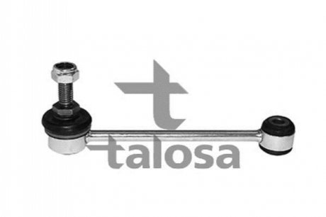 Тяга / стійка стабілізатора TALOSA 5002010 (фото 1)
