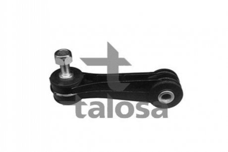Стойка стабилизатора передняя TALOSA 50-02064 (фото 1)