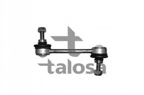 Стійка стабілізатора задня TALOSA 50-02129 (фото 1)