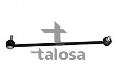 Стойка стабилизатора левая TALOSA 50-02317 (фото 1)