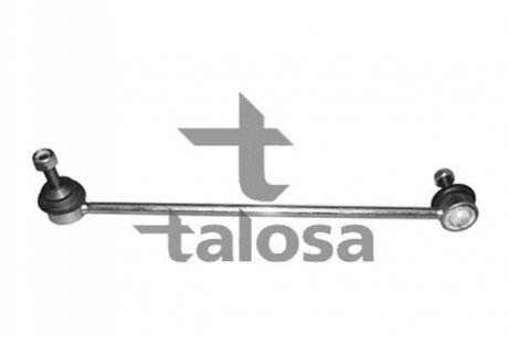 Стойка стабилизатора правая TALOSA 50-02395 (фото 1)