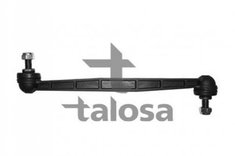 Стойка стабилизатора TALOSA 50-02667 (фото 1)