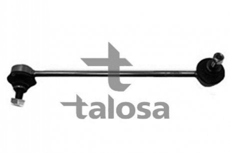 Стойка стабилизатора правая TALOSA 50-02670 (фото 1)