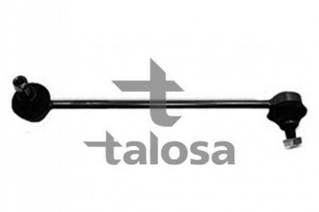 Стойка стабилизатора левая TALOSA 50-02671 (фото 1)