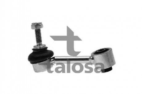 Стойка стабилизатора задняя TALOSA 5003633 (фото 1)